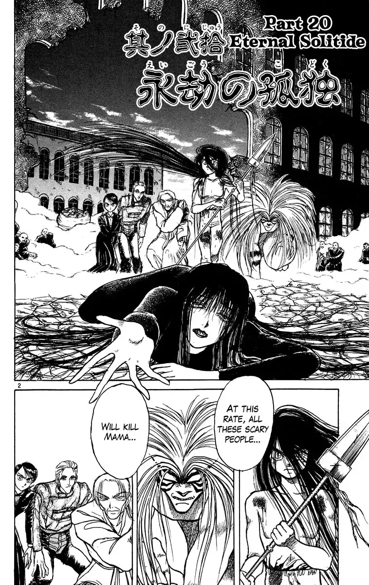 Ushio and Tora Chapter 164 3